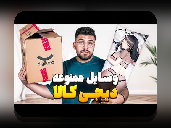 وان اینستاگرام چیست و چگونه می‌تواند در سایت شرط‌ بندی به شما کمک کند؟