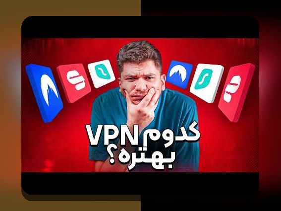 آینده گیمینگ ابری ایران: چه‌طور فناوری جدید بازی‌های رایانه‌ای تحول می‌یابد؟